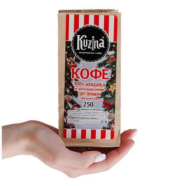 Этикетки для продуктов питания